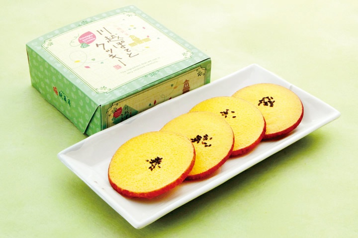 川越ポテトクッキー 小江戸川越の和菓子 芋菓子なら お菓子の紋蔵庵