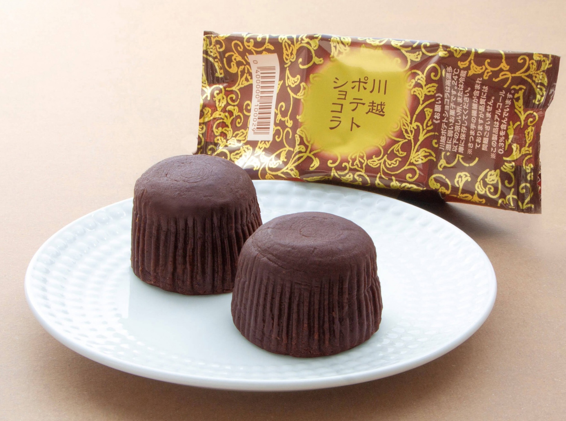 ショコラ